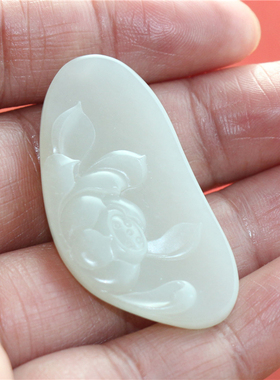 【小石头和田玉】和田白玉籽料吊坠     荷花   xx17037