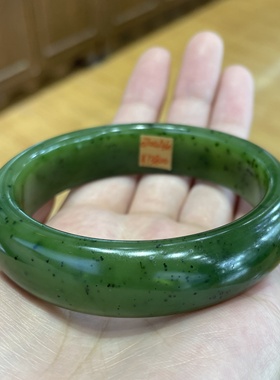 新疆和田碧玉籽料手镯 弥勒佛手把件平安无事牌甜甜圈ld07192