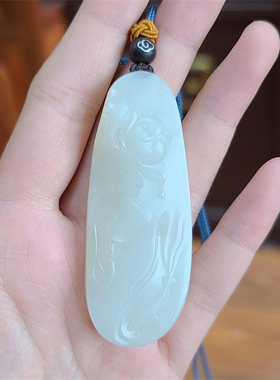 新疆和田白玉籽料挂件 荷花 鲤鱼连年有余 xx17072