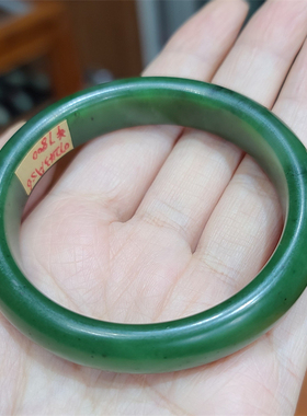 新疆和田碧玉籽料手镯  平安无事牌貔貅弥勒佛平安扣项链xx07243