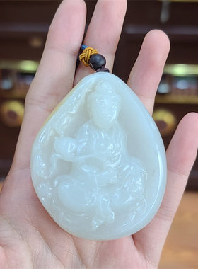 新疆和田玉白玉籽料持莲观音挂件吊坠手把件宝宝锁xx08035