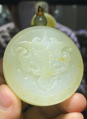 籽料镯子心仿古饕餮兽面纹