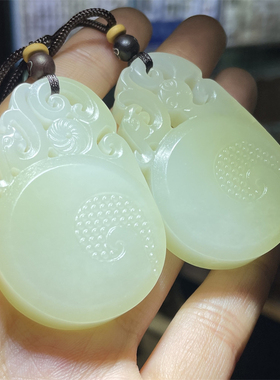 新疆和田白玉籽料龙凤牌情侣挂件手镯平安无事牌ld04107 04108