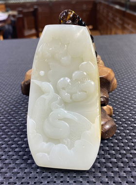 白玉籽料手把件手把件白玉