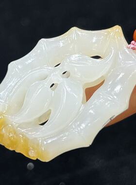 新疆和田唐白玉籽料竹节挂件 手镯 宝宝锁 吊坠xx04047