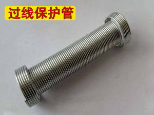 电线保护管门扇与门框过线弹簧楼宇门穿线管走线管门用过线保护器