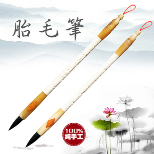 包邮 胎毛笔制作手脚印婴儿胎发纪念品 凤杆宝宝礼物 笔龙 牛角状元