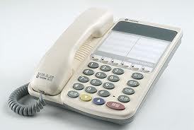 台湾东讯TECOM数位电话DU-8806s  SD-8806S可代替SD-7531S