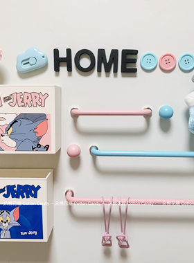 CottonCandy-治愈ins猫和老鼠磁吸收纳盒冰箱贴胶布收纳磁吸挂杆