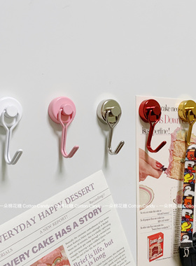 CottonCandy-ins磁吸挂钩强磁冰箱贴磁性金属旋转钩子洞洞板厨房