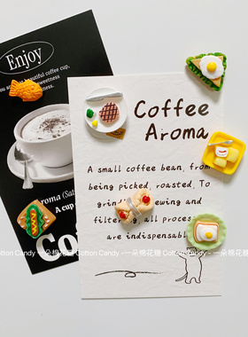 CottonCandy-ins韩国迷你小食餐盘磁铁冰箱贴照片固定留言洞洞板