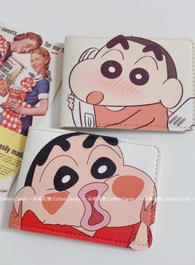 CottonCandy-奶油色蜡笔小新驾驶二合一行驶证机动车驾照皮套情侣