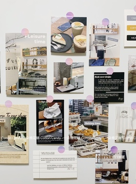 CottonCandy-韩国Vitage高级氛围感装饰卡纸奶白墙面装饰墙贴卡片