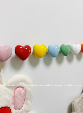 CottonCandy-韩国ins多巴胺挂钩冰箱贴陶瓷爱心磁吸入户门洞洞板