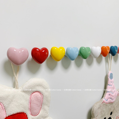 CottonCandy-韩国ins多巴胺挂钩冰箱贴陶瓷爱心磁吸入户门洞洞板