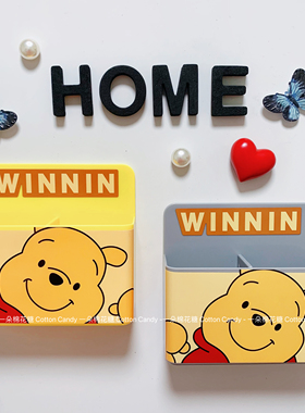 CottonCandy-治愈ins可爱小熊磁吸收纳盒冰箱贴收纳盒磁吸洞洞板