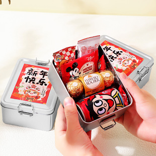 小学生元旦礼物送全班实用奖品零食儿童生日文具幼儿园新年伴手礼