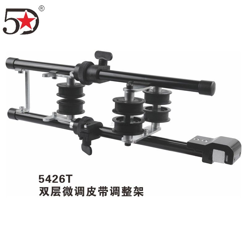 针织大圆机配件双层张紧轮架皮带调整架输纱器牙带拉架微调张力架,纺织面料/辅料/配套,针织机械,淘宝优惠券,粉丝福利购,淘宝优惠卷