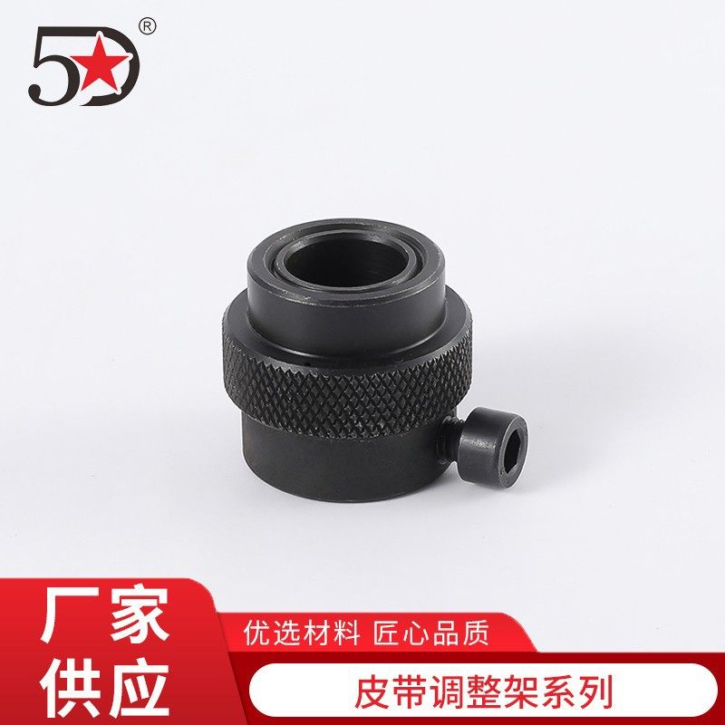 厂家批发皮带调整架配件铁微调牙带拉架张力架铁微调五星针织圆机,纺织面料/辅料/配套,纺织机械配件,淘宝优惠券,粉丝福利购,淘宝优惠卷