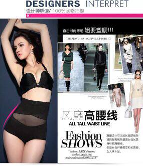 Corset amincissant - Ref 698767 Image 3