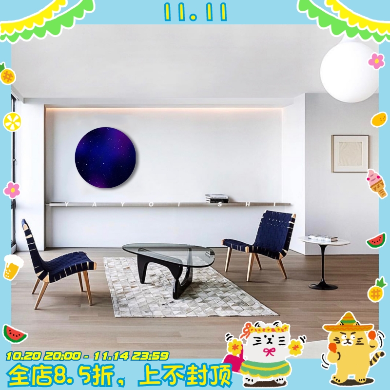 弥生志 原创星空画圆形装饰画现代简约北欧挂画客厅餐厅卧室挂墙图片