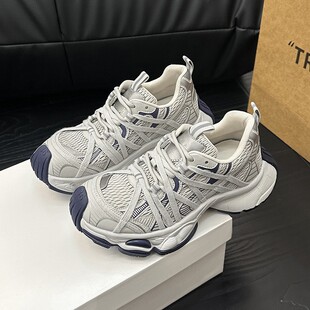 【研发秀气版】7.5cm~大叔家厚底增高老爹鞋女2025夏季透气休闲鞋