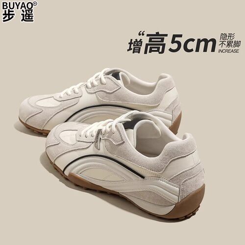白色厚底真皮德训鞋女春季新款