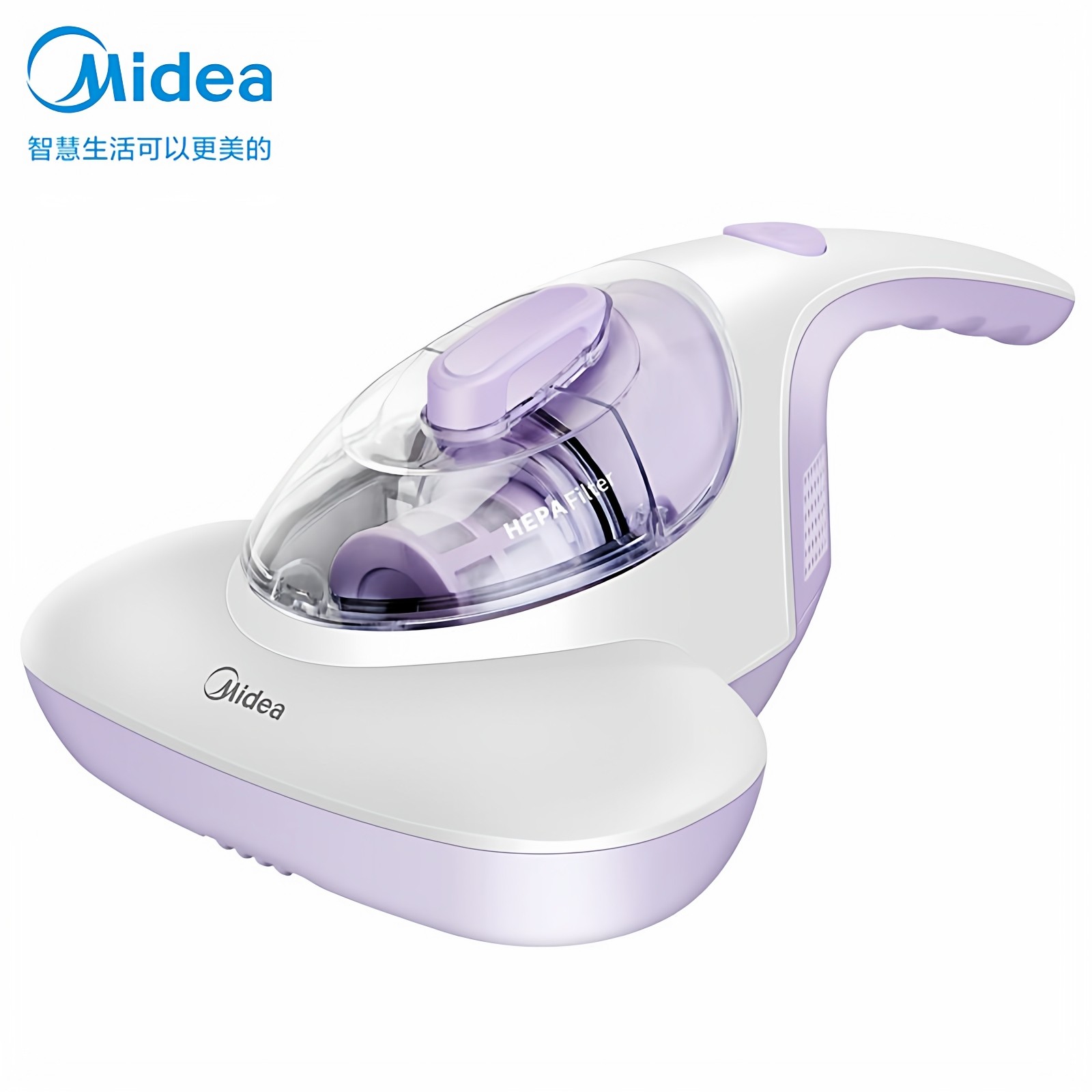 美的除螨仪B1LADY配件家用小型紫外线杀菌热风尘杯滤芯床上吸尘器,生活电器,除螨仪,淘宝优惠券,粉丝福利购,淘宝优惠卷