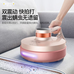 德尔玛除螨仪cm2100无线紫外线配件充电器滤芯2000床铺螨虫cm2200