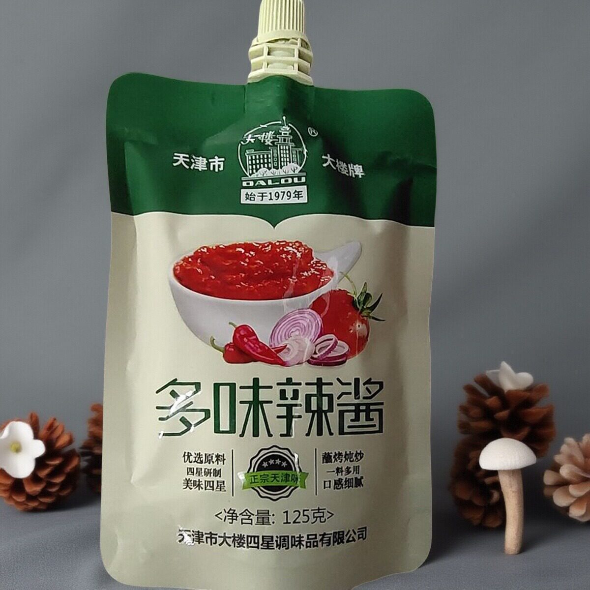 天津大楼牌多味辣酱125g辣椒酱手抓饼烤冷面酱烧烤酱调味酱料包邮