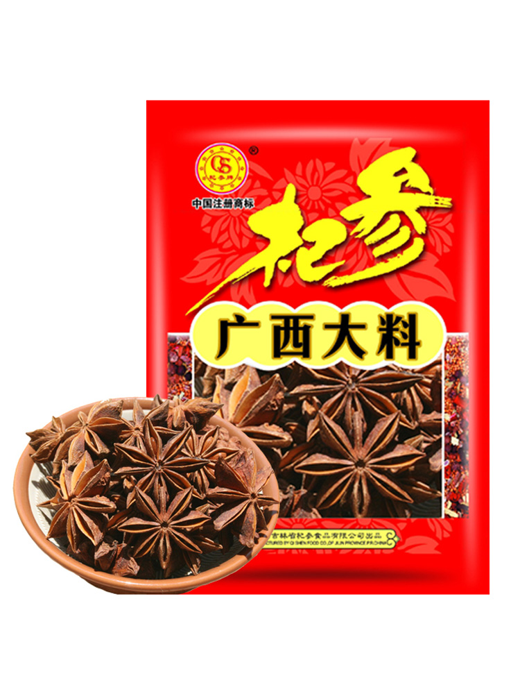 杞参广西精品大料50g*袋