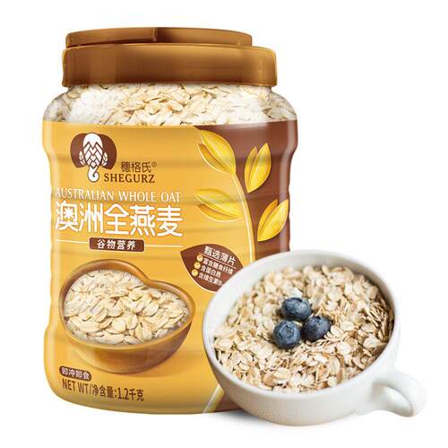 穗格氏早餐谷物 即食纯燕麦片 1200g罐装 原味无糖精 营养免煮