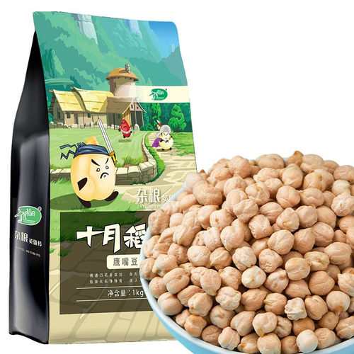 十月稻田鹰嘴豆1kg五谷杂粮