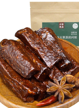 内蒙古风干牛肉干川奈良品正宗