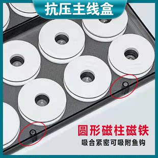 主线盒8轴16轴鱼线主线盒钓鱼线圈线组盒硅胶主线轴垂钓用品配件