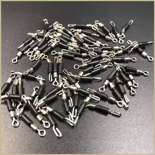 快速子线夹别针连接器8八字环台钓鱼线组小配件垂钓用品渔具包邮