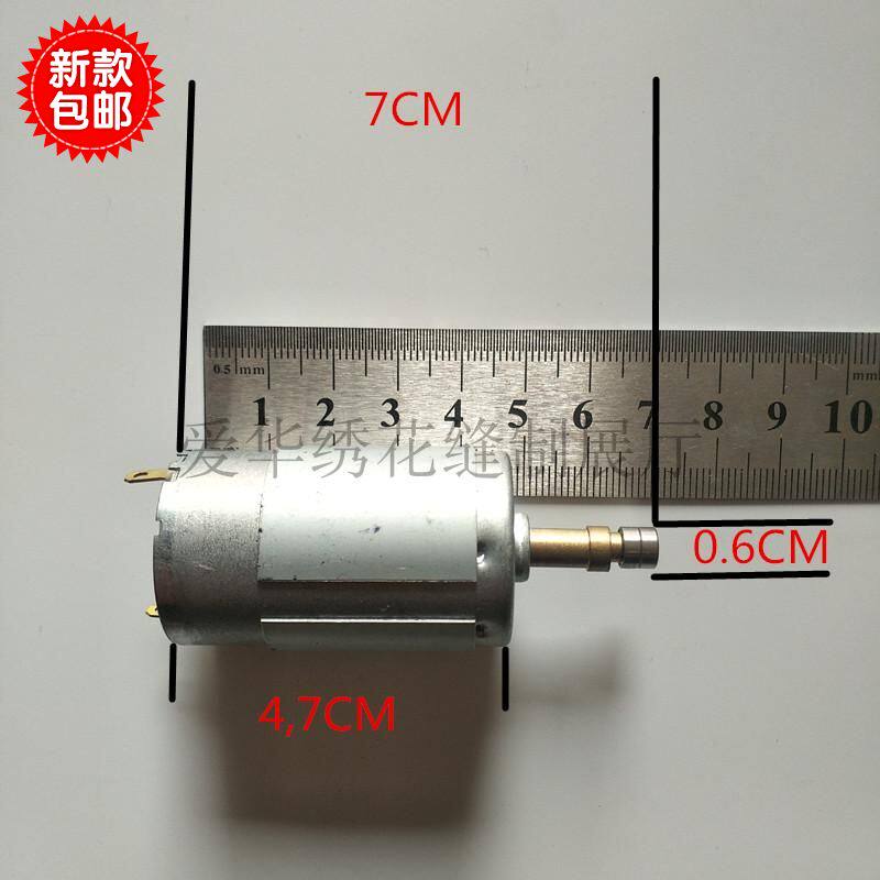 全自动输油双头剪线机吸线头机刀头小电机剪线头机配件剪线毛电机