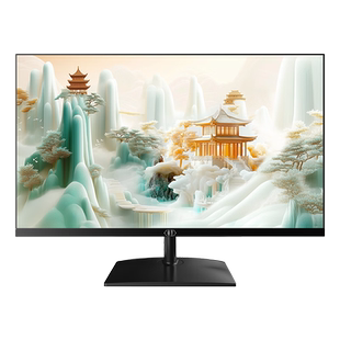 联想 23.8英寸 瑞天2310P 液晶显示器 商务办公家用 高色域大屏