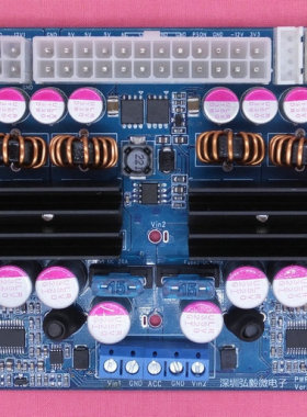 大功率500W车载工控电脑 直流DC-ATX电源 机器人 VR电源 驾考车辆