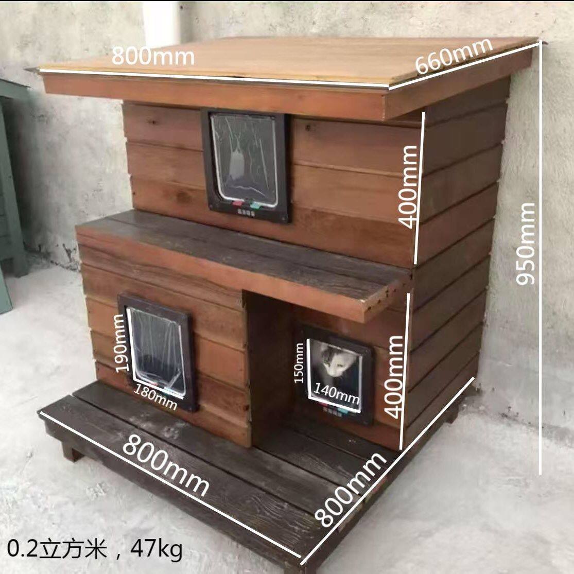 猫窝四季通用封闭式实木狗屋室外狗窝/屋/帐篷/沙发