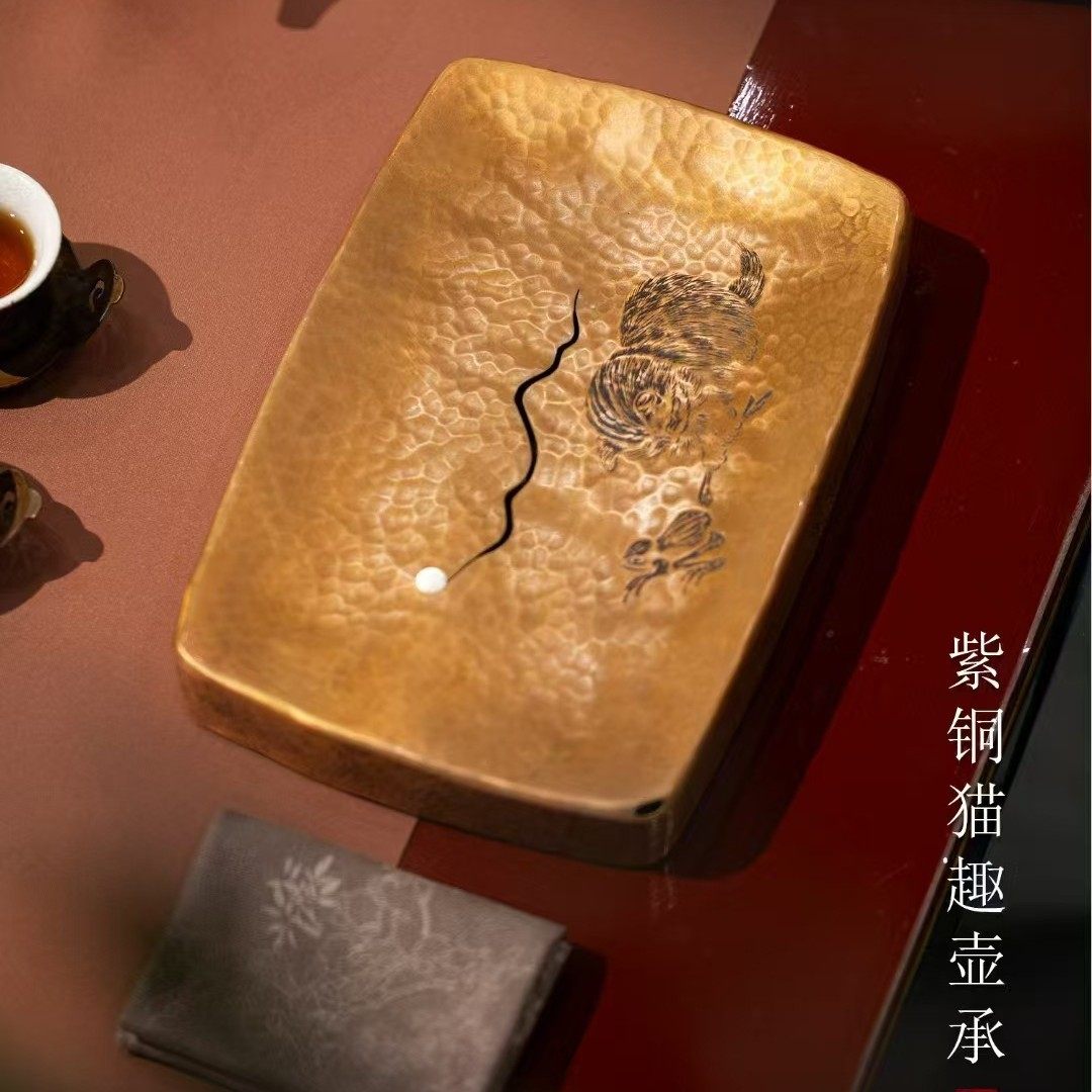 干泡盘纯手工篆刻紫铜壶承家用小茶盘干泡茶台沥水托盘蓄水茶海