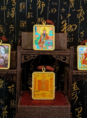 中岳嵩山  太乙 文帝 月老 CKU 吊坠唐卡