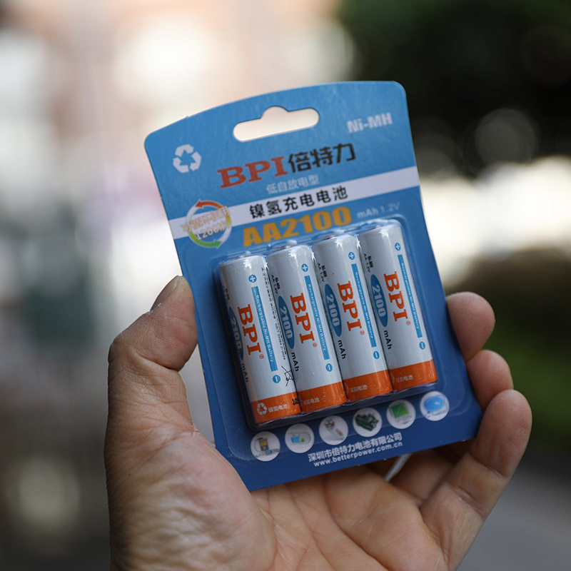 BPI卡装4粒五号1.2V 家用 镍氢xbox 闪光灯2100mAh低自放充电电池