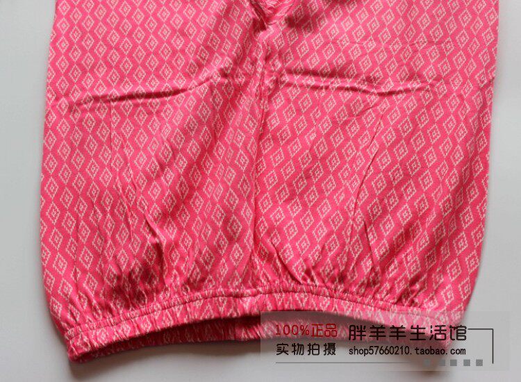 Pantalon collant jeunesse simple en coton - Ref 763554 Image 3