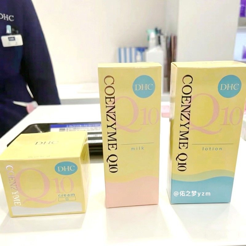 日本DHC 辅酶Q10紧致焕肤化妆水乳液 面霜温和保湿不刺激抗老弹润