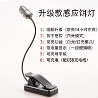 Индукционный зарядный кабель, коллекция 2023, 10 шт