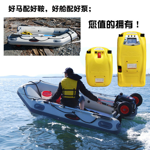 冲锋舟艇橡皮船电动12车载充气泵
