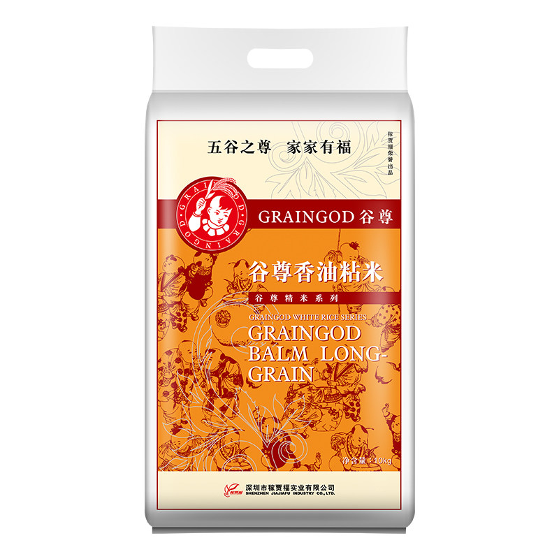 贾福谷大米粘新米10KG
