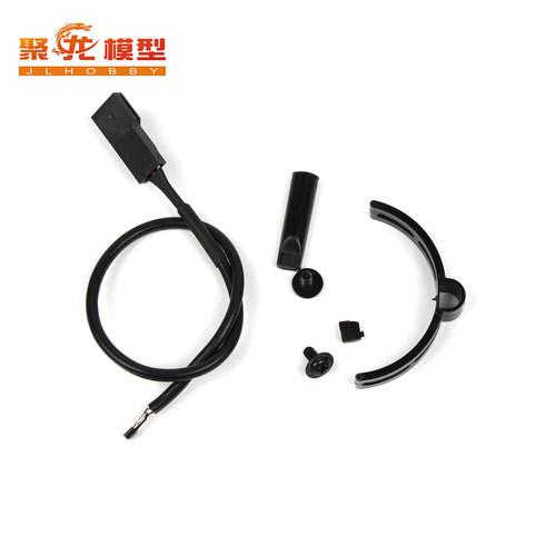 Rcexl 阿西尔 DIY通用型支架霍尔传感器 CDI点火器配件