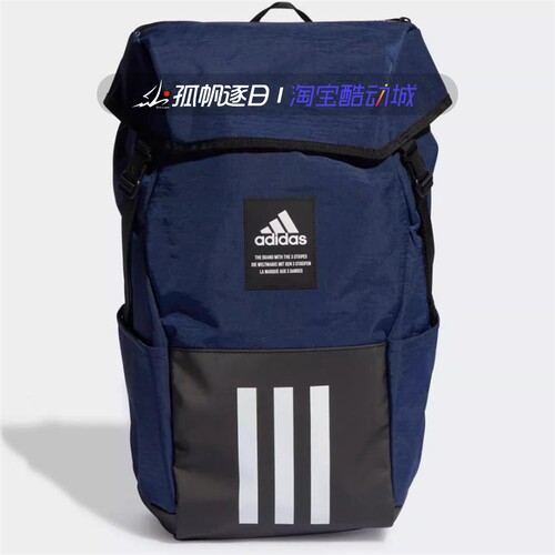 阿迪达斯男女运动大容量双肩背包